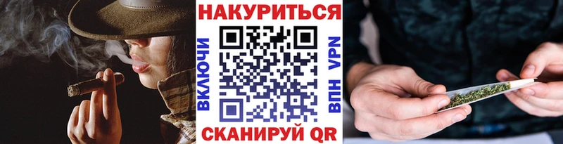 Купить наркотики сайты Нестеровская Марихуана APVP ГАШИШ Мефедрон