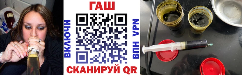 Гашиш гашик  маркетплейс клад  Нестеровская 
