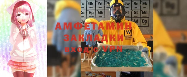 дурь Белокуриха