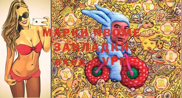 a pvp Белоозёрский