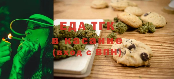 a pvp Белоозёрский