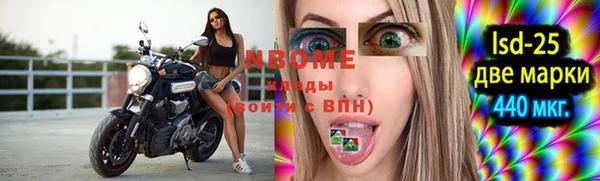 a pvp Белоозёрский
