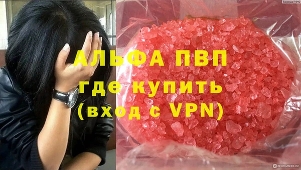 a pvp Белоозёрский