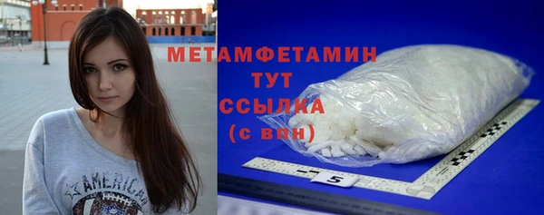 дурь Белокуриха