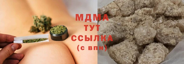 a pvp Белоозёрский