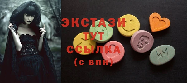 a pvp Белоозёрский