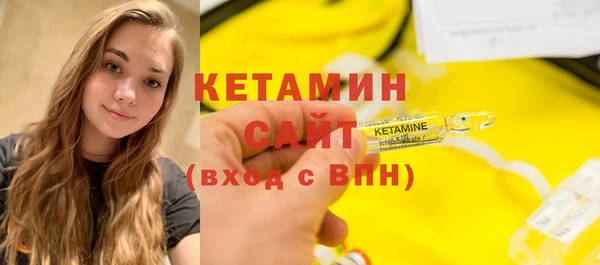 дурь Белокуриха