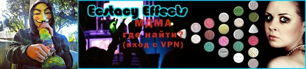 дурь Белокуриха