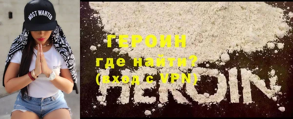 a pvp Белоозёрский