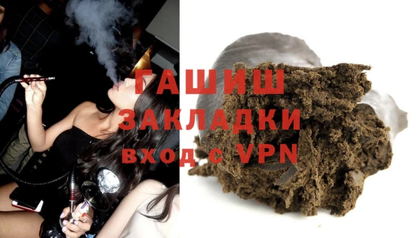 дурь Белокуриха