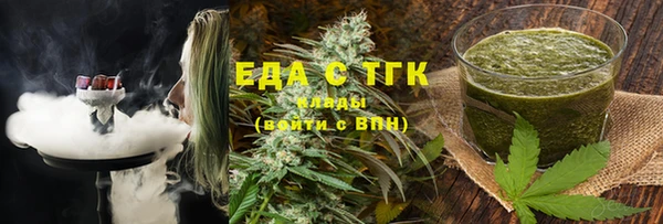 a pvp Белоозёрский