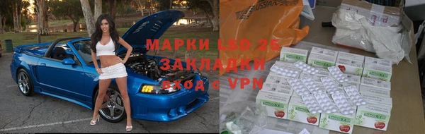 дурь Белокуриха